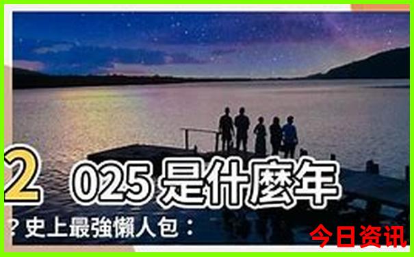 襄阳适合夏天玩的地方