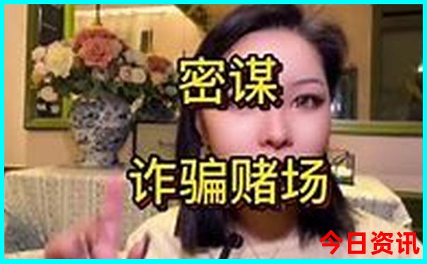 10大穷游最便宜的地方
